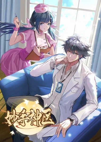免费毛线视频