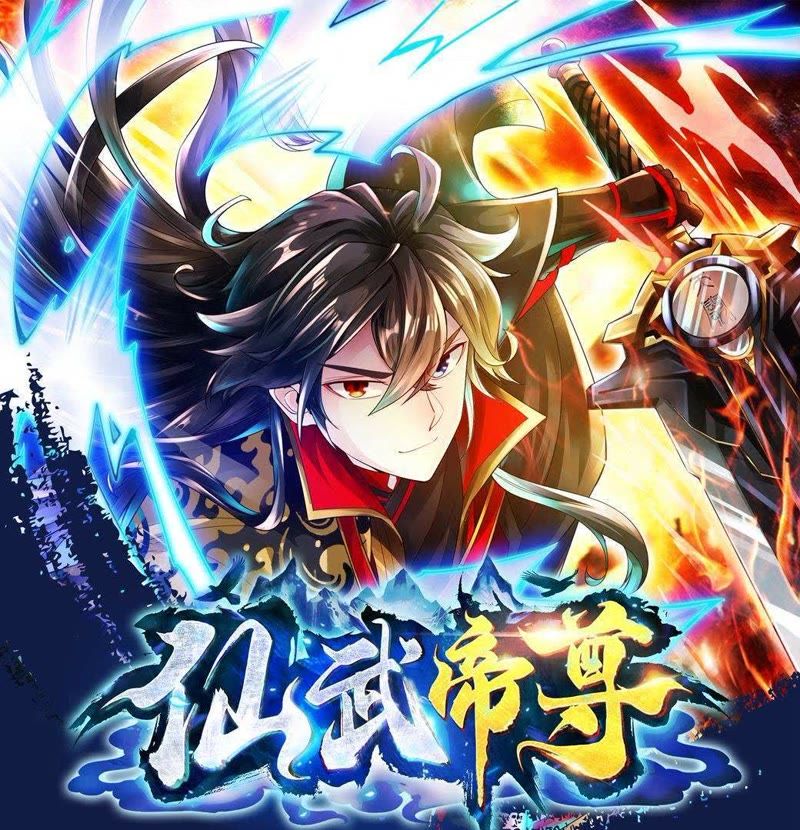 非法如境