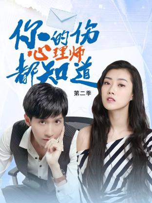 无码钙片网站