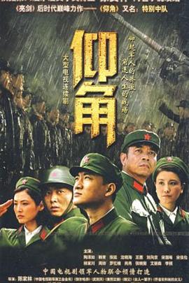 味道韩国在线