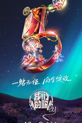 特工阿朱