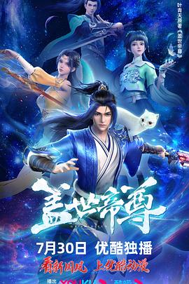 和闺蜜操