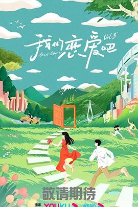 汤唯与梁朝伟