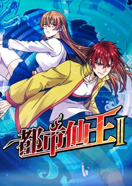 积木英语高清