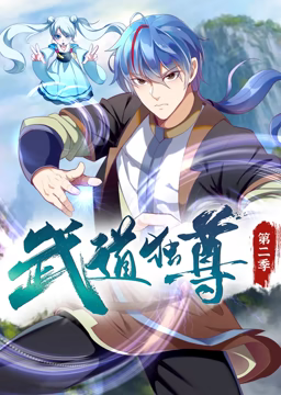 阿波罗号国语版