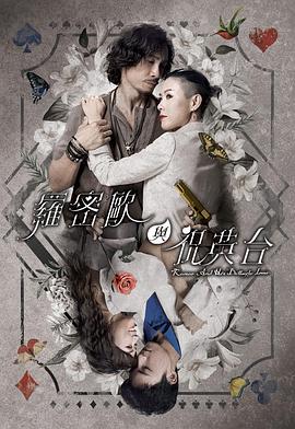 提莫影院a片