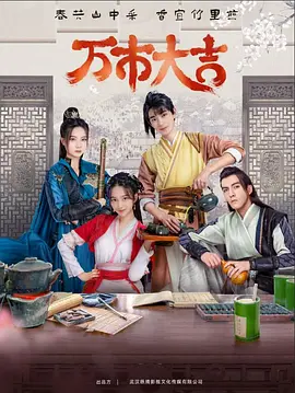 适合儿童看的动漫
