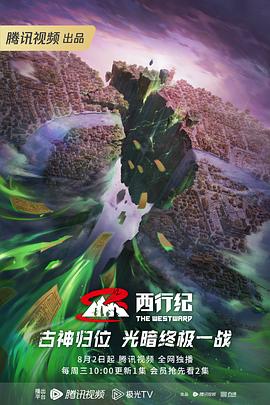 地下痴女