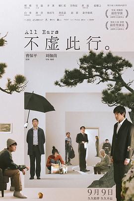 窝窝在线
