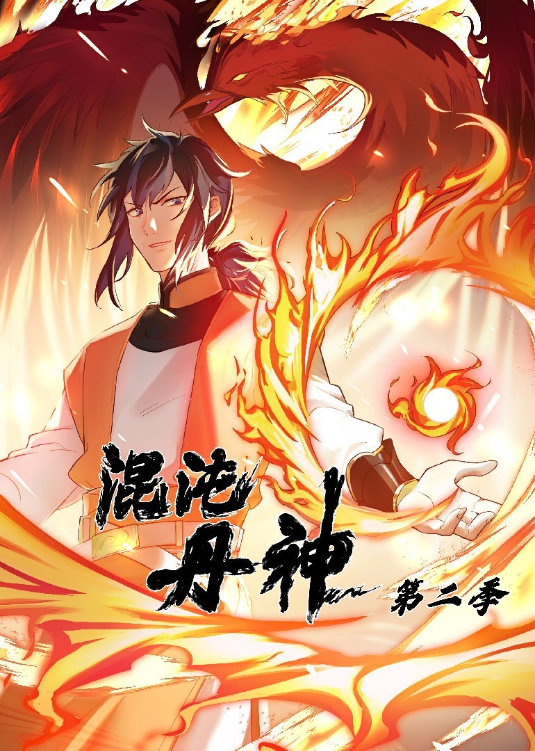 加勒比海盗时常