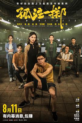 亚洲成片快播网