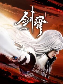 蓝光高清影视大全在线观看