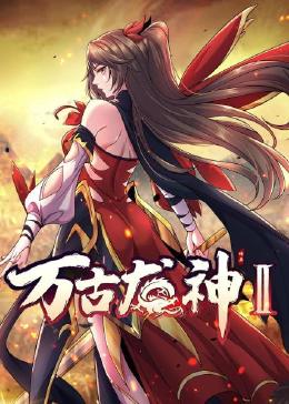 高清预告国语版中文版
