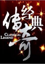 丁香五月亚洲综合在线大全