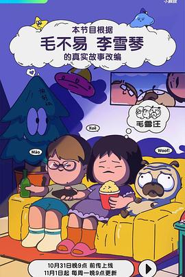 欧美精品欧美